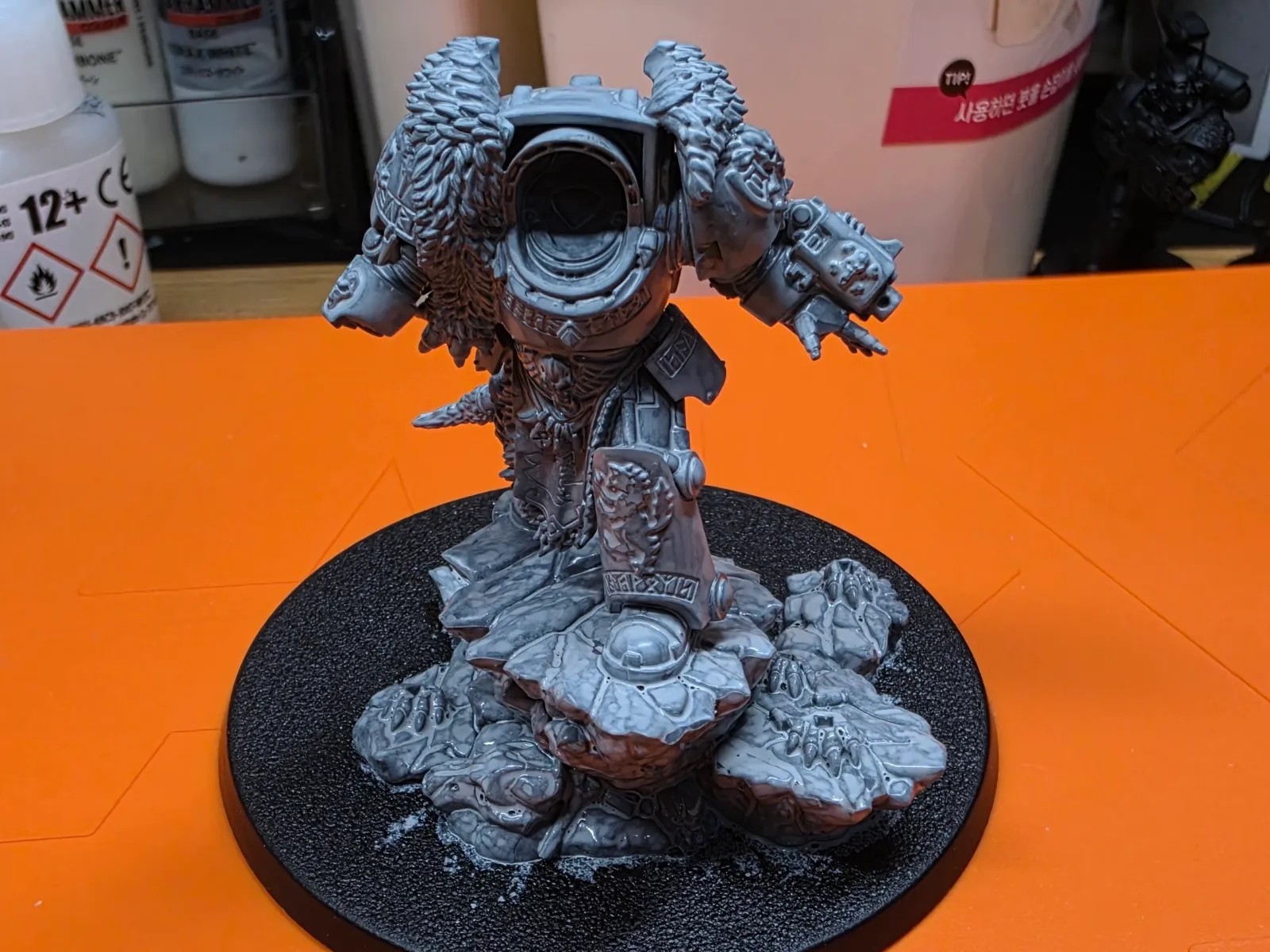 Priming